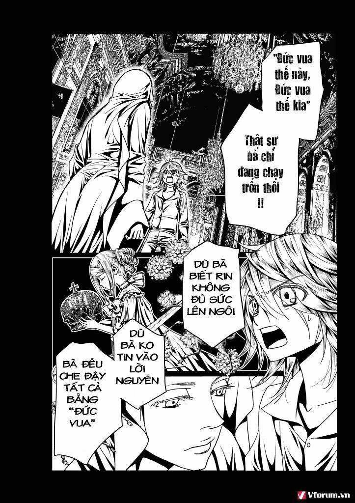 aku no meshitsukai chapter 7 11