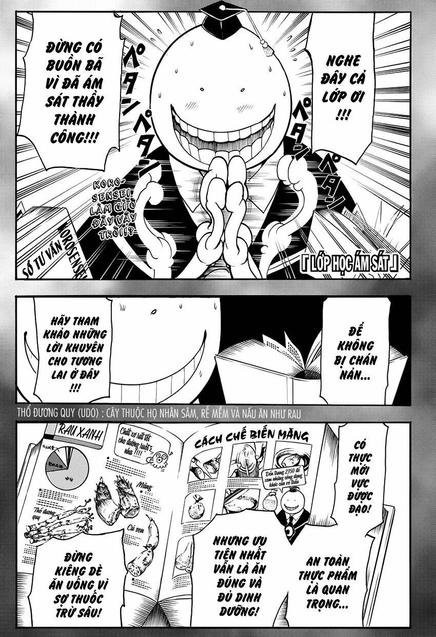 hãy ám sát ta để cứu lấy trái đất chapter 178 2