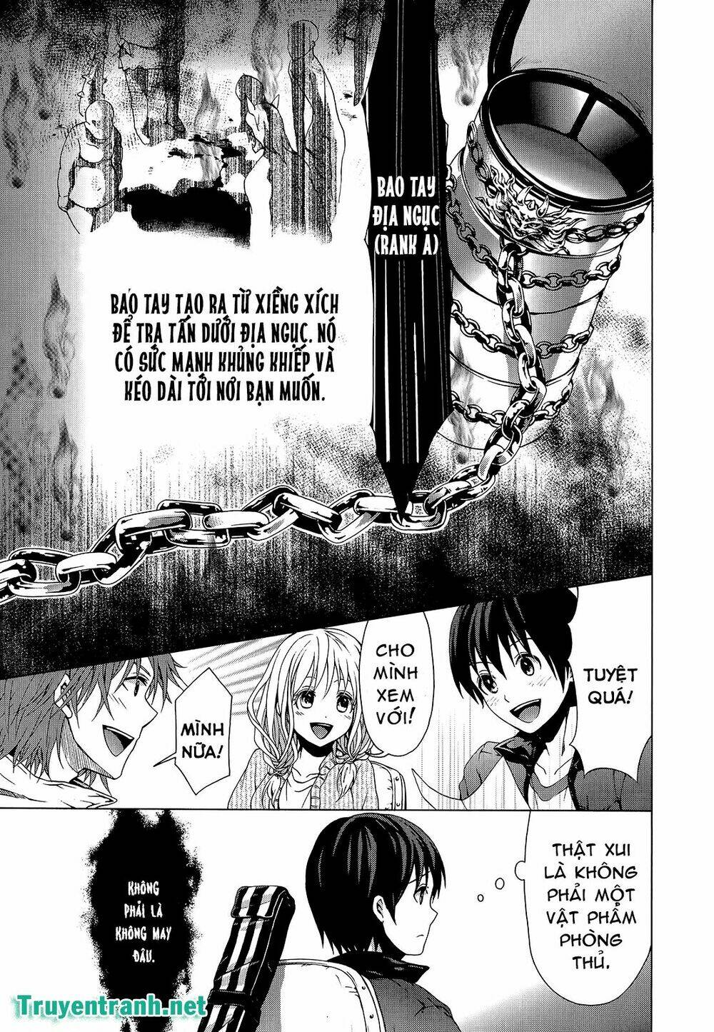 savanna game: the comic manga chapter 31 9