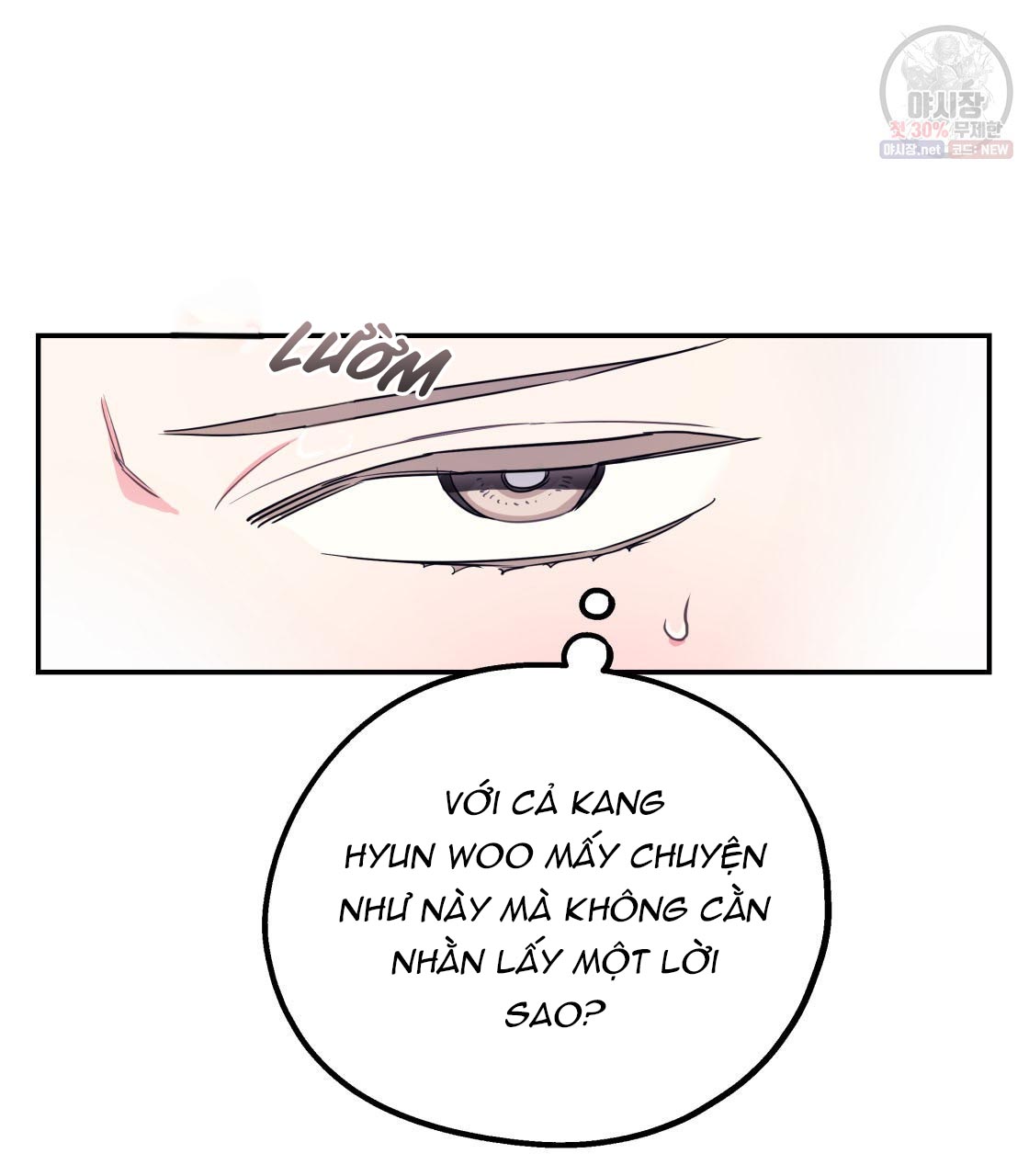 tôi với cậu không thể như thế này được chapter 3 14