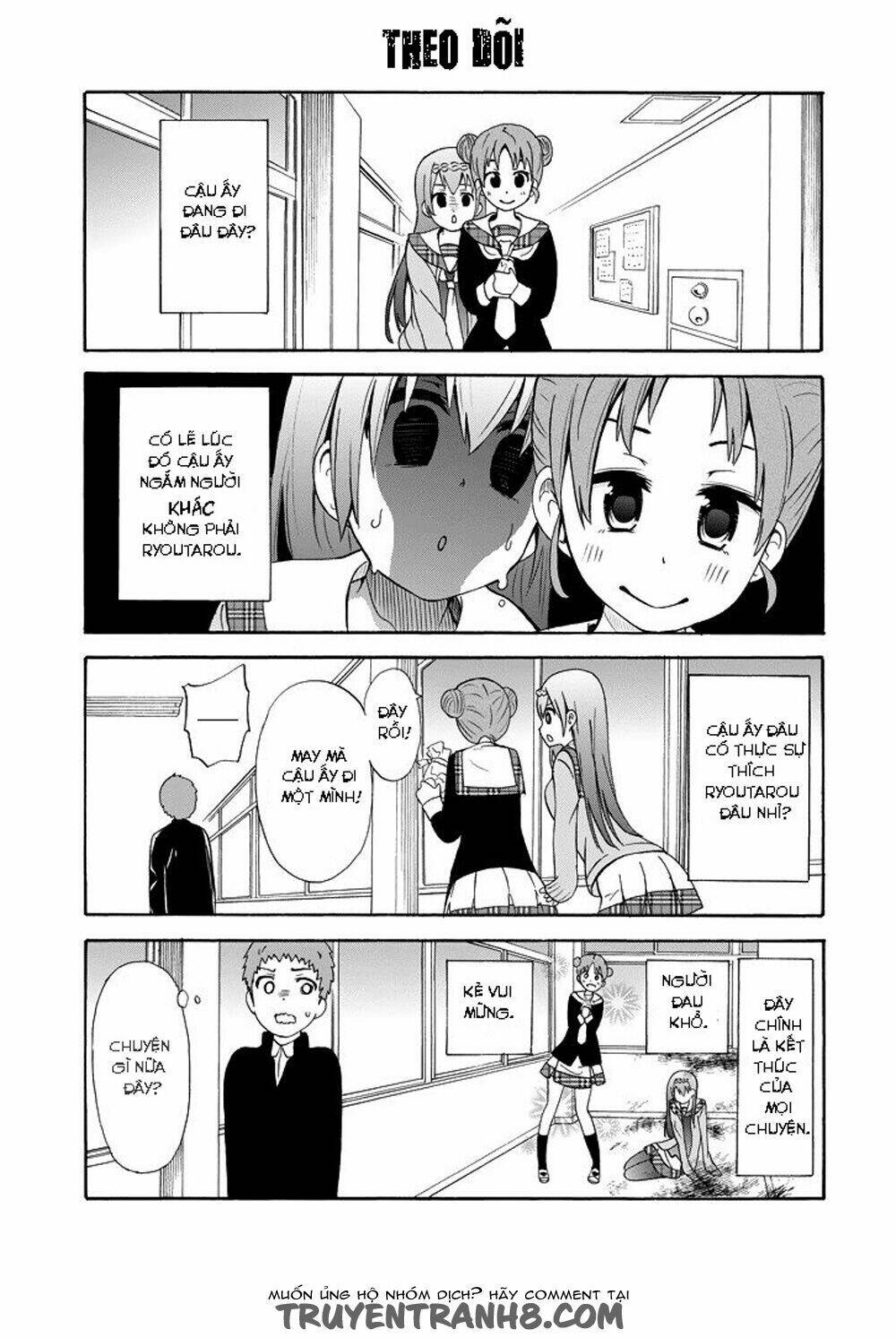 suki x suki (hibaru shunsuke) chapter 4 11