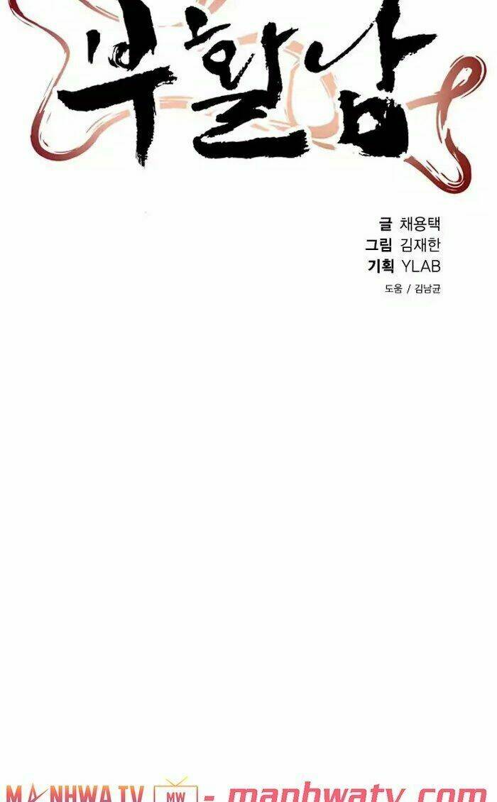 kẻ hồi sinh chapter 46 15