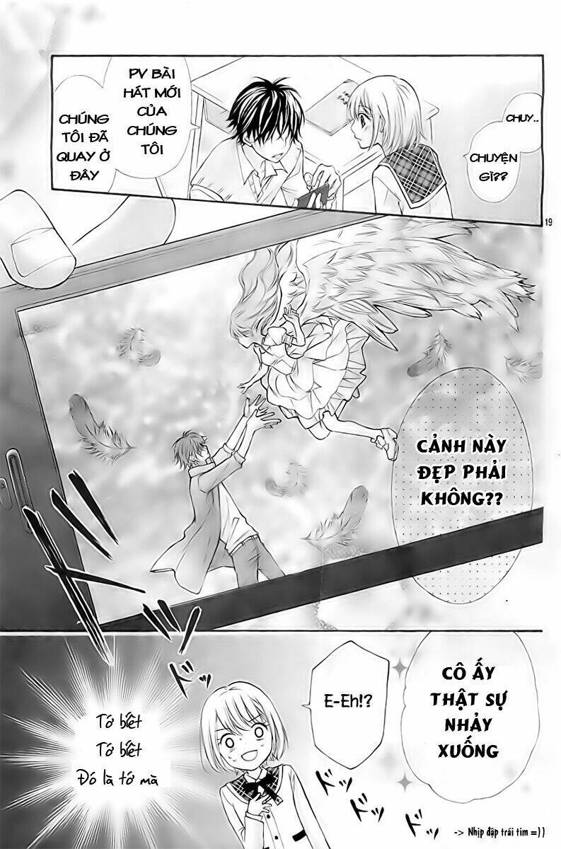 gekijou komoriuta chapter 2 17