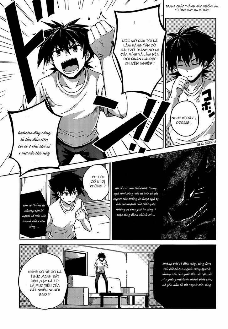 high school dxd chapter 25 16