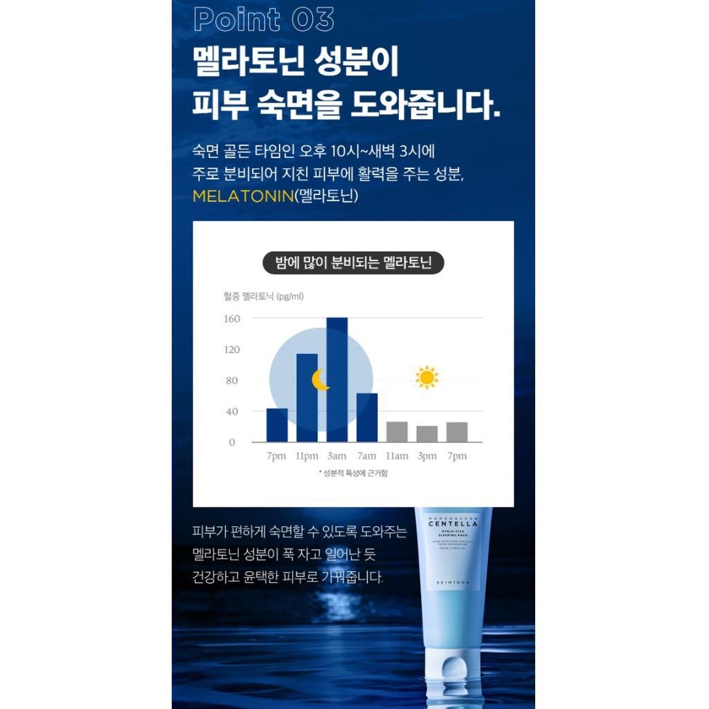 Mặt nạ ngủ giúp cấp ẩm, mờ nếp nhăn Skin1004 Madagascar Centella Hyalu-cica Sleeping Pack 100ml