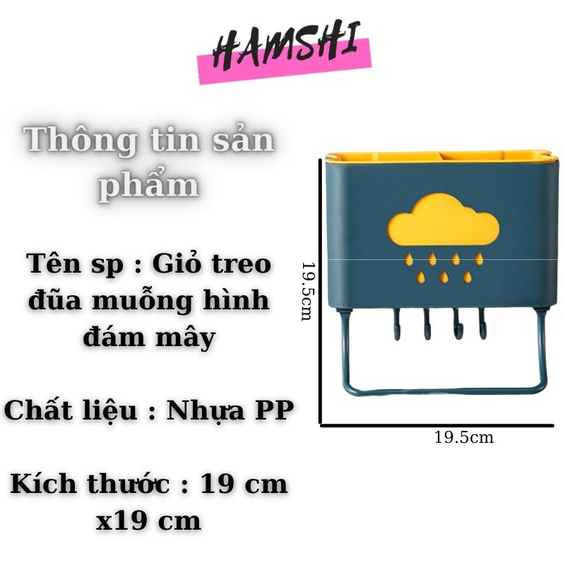 Ống đựng đũa treo tường bằng nhựa chắc chắn dụng cụ nhà bếp tiện lợi
