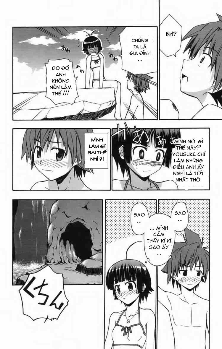 ayu mayu chapter 10 22