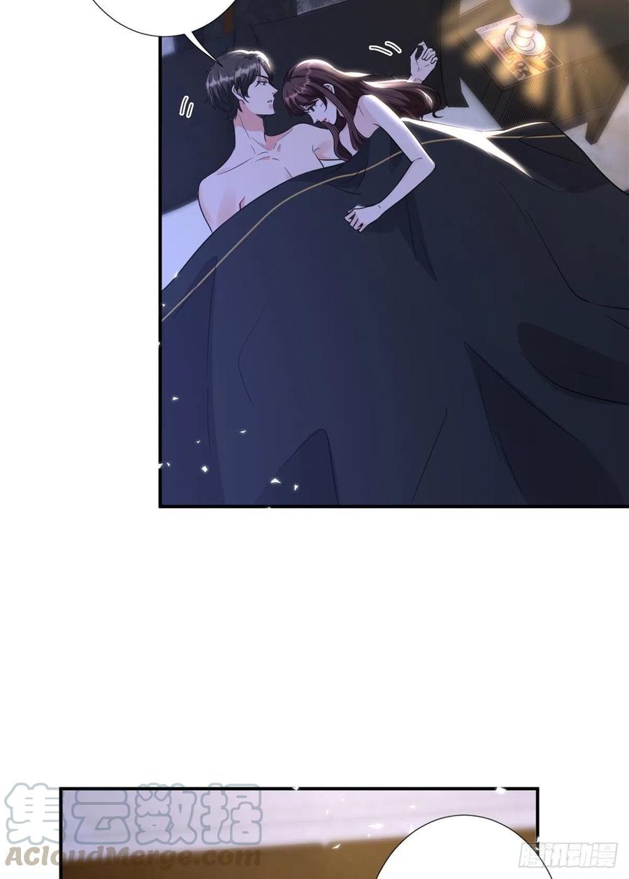 thí hôn lão công, cần giúp sức chapter 329 8