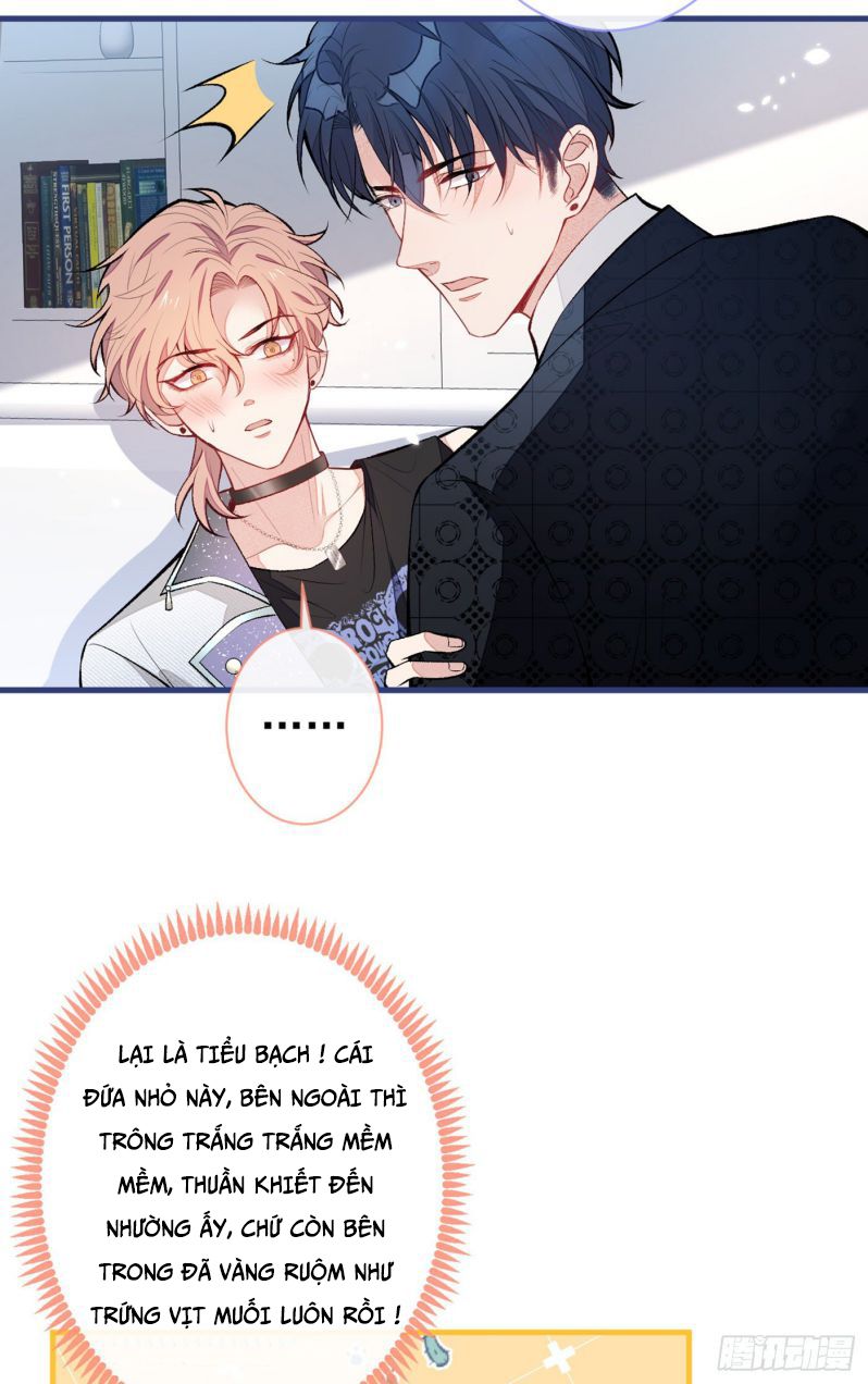 hotsearch của ảnh đế chapter 82 14