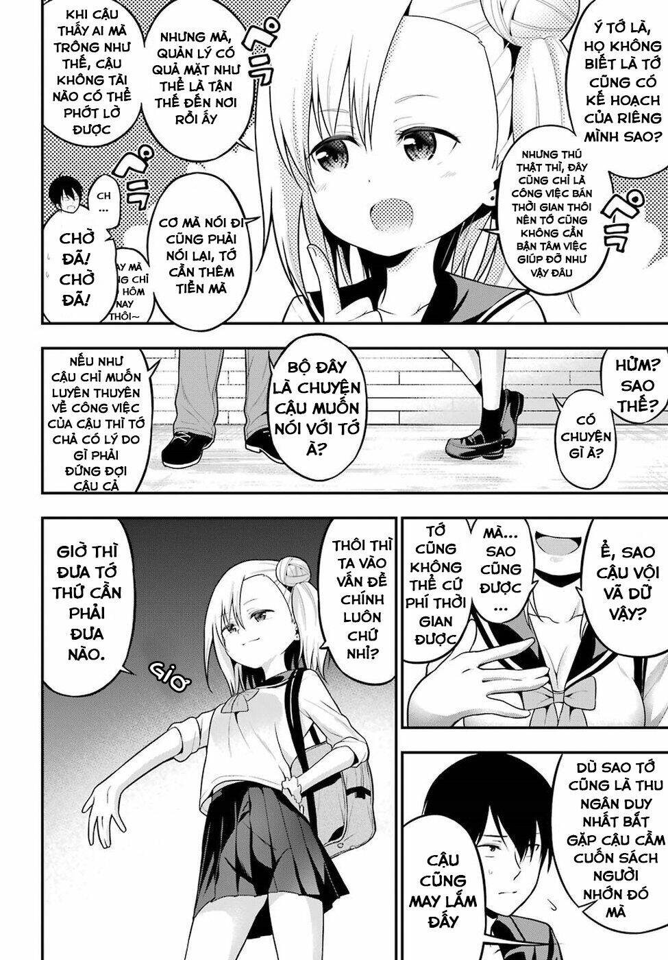 yonakano reijini haremu wo chapter 5 5