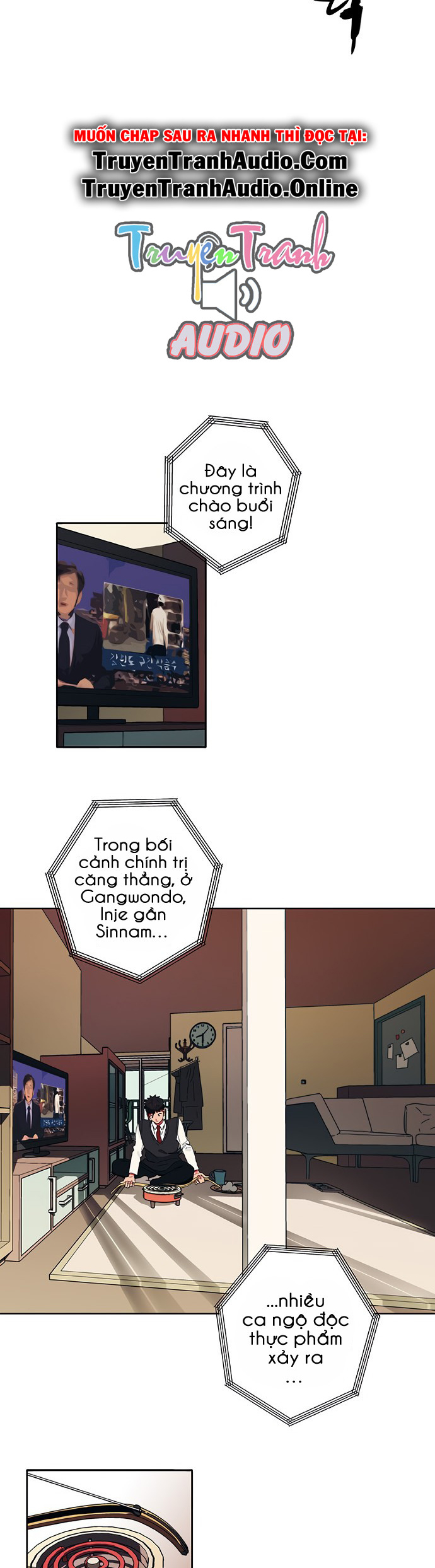 misiryeong chapter 1 6