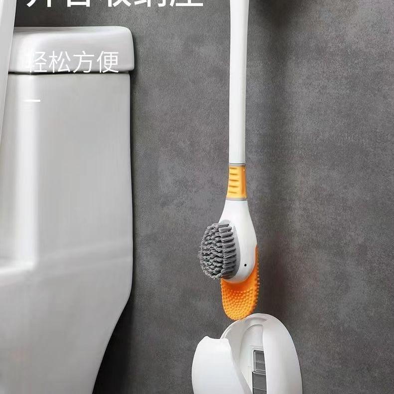 Cọ nhà vệ sinh thông minh con vịt 360 tặng kèm mi dán siêu xinh tiết kiệm diện tích nhà vệ sinh