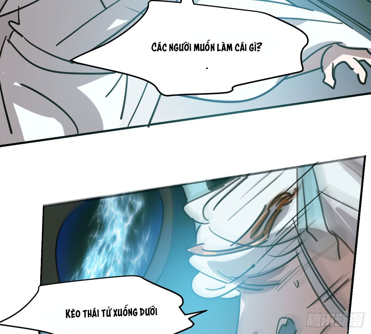 bắt lấy ngao ngao chapter 66 54