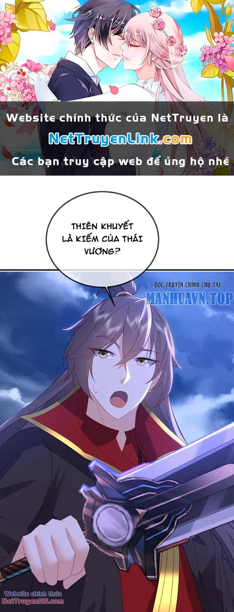 tiên võ đế tôn chapter 531 1