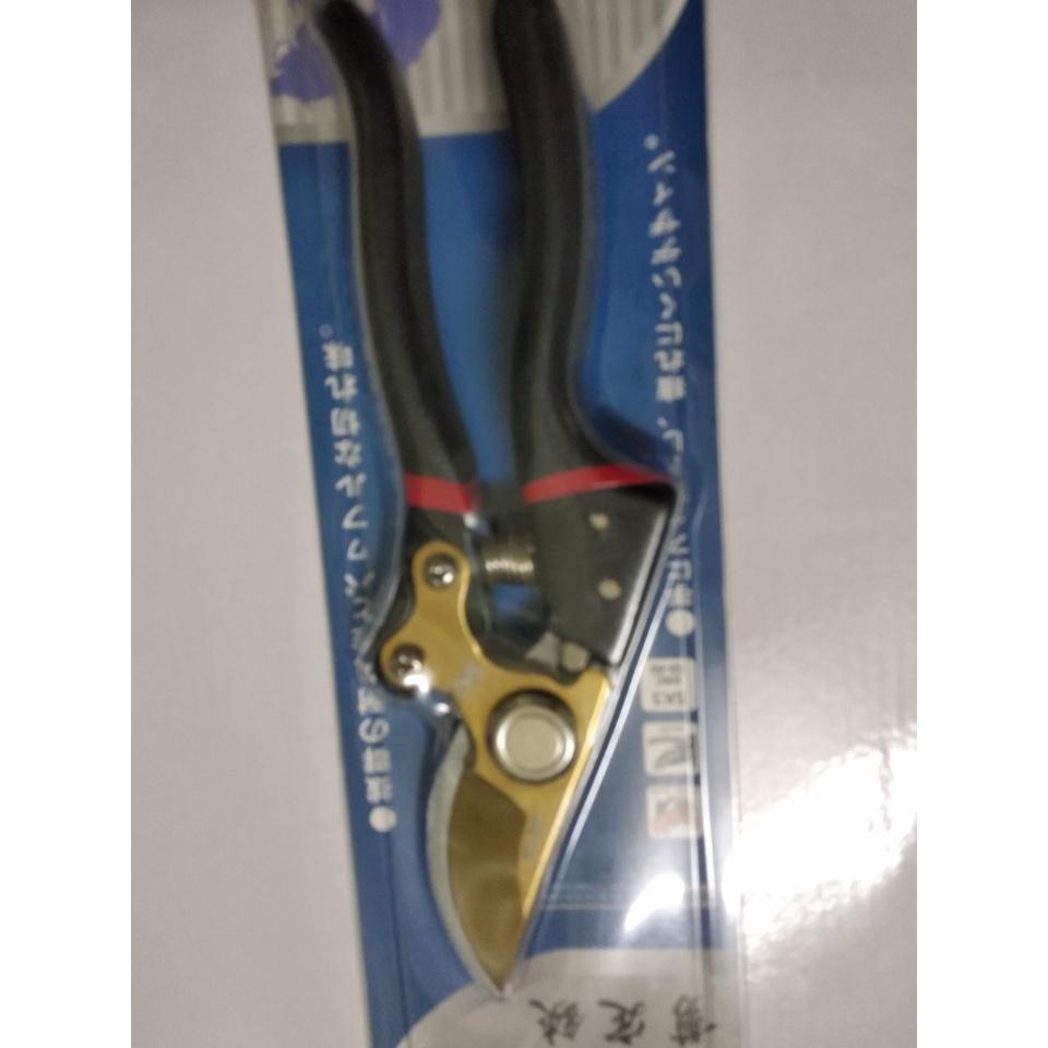 Kéo cắt cành lưỡi thép SK-5 siêu bền