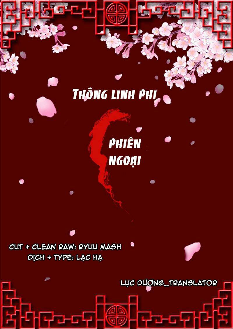 Thông Linh Phi Chapter 71.6 - Trang 0