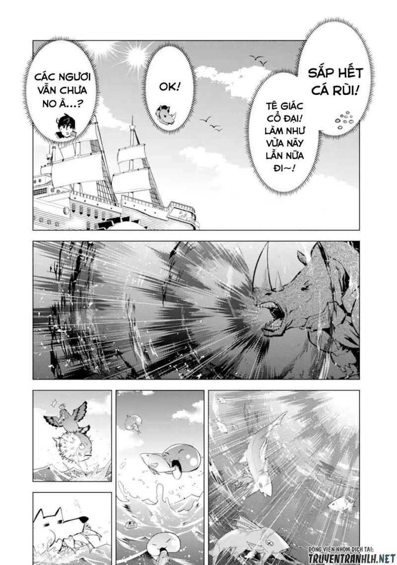 tensei kenja no isekai raifu ~ daini no shokugyo wo ete, sekai saikyou ni narimashita~ chapter 35.1 19