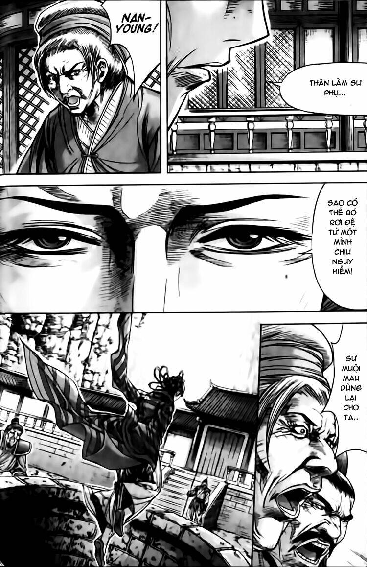 king of hell chapter 115 10