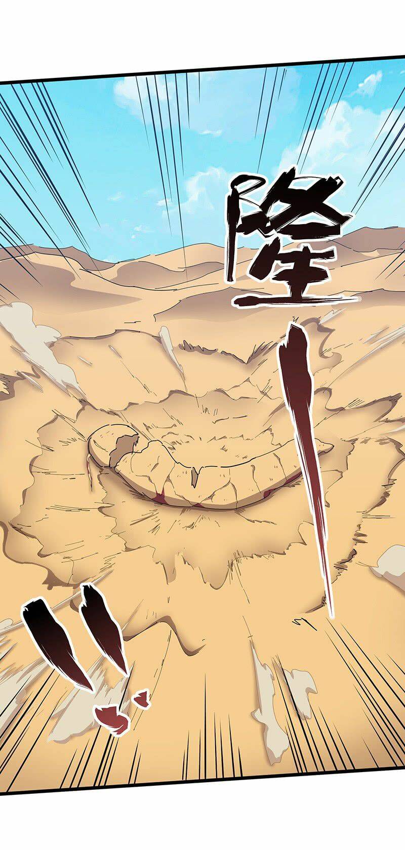 hỗn độn kiếm thần chapter 114 15