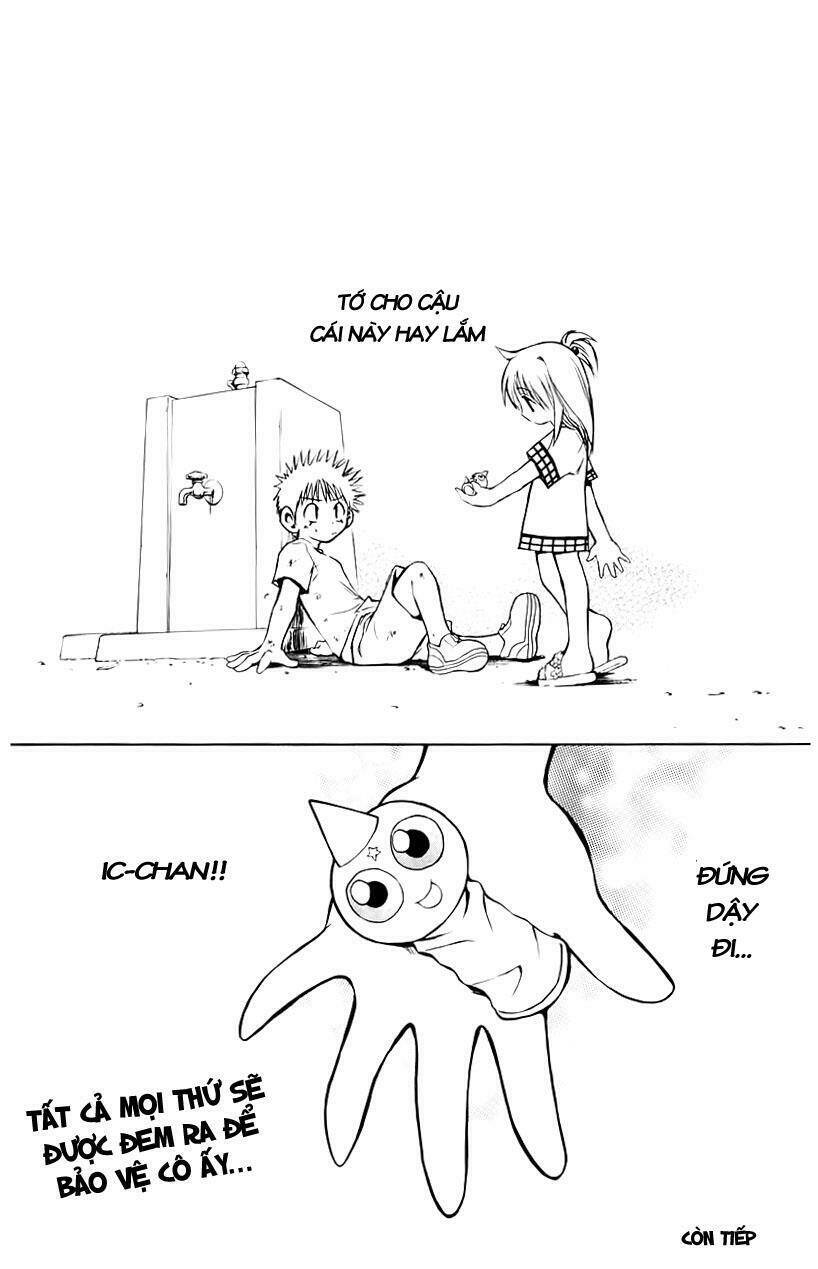 mixim12 chapter 17 14