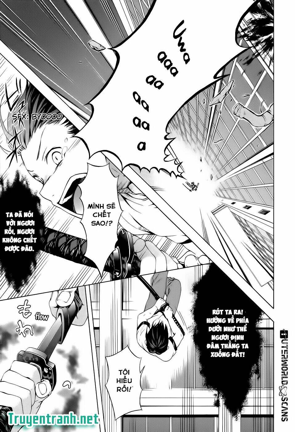 savanna game: the comic manga chapter 21 2