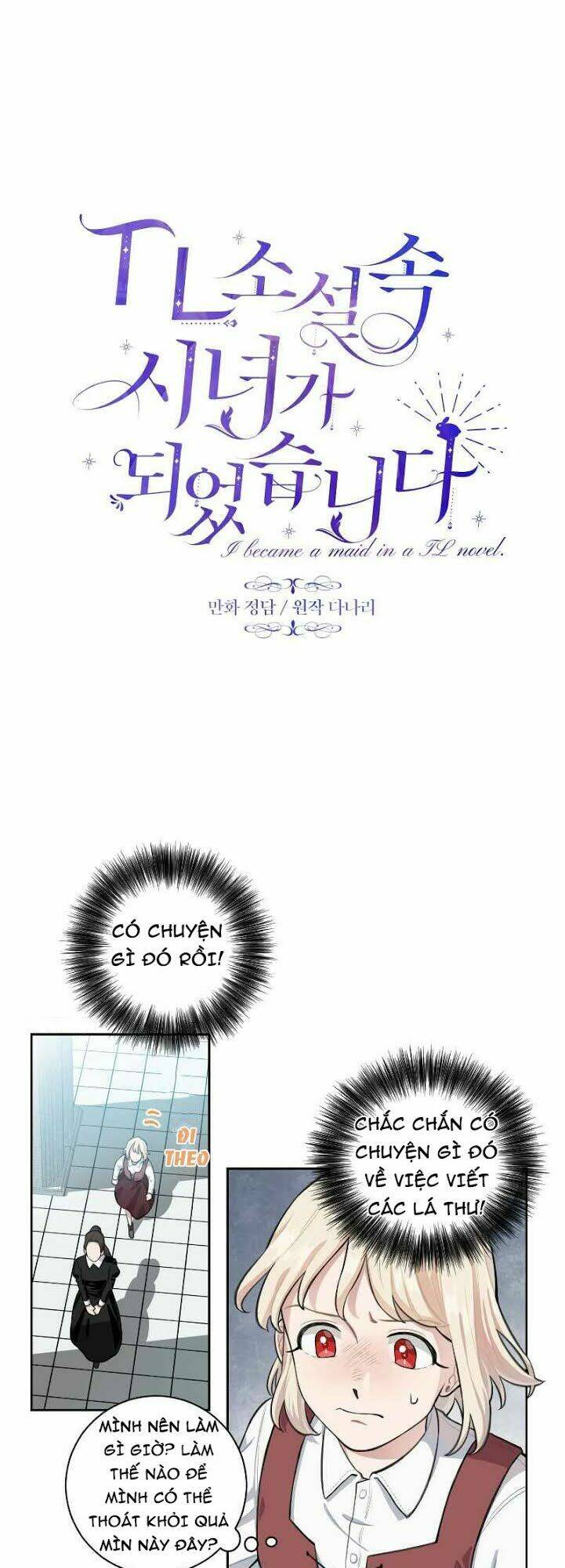 xuyên không trở thành hầu nữ trong tiểu thuyết chapter 2 12