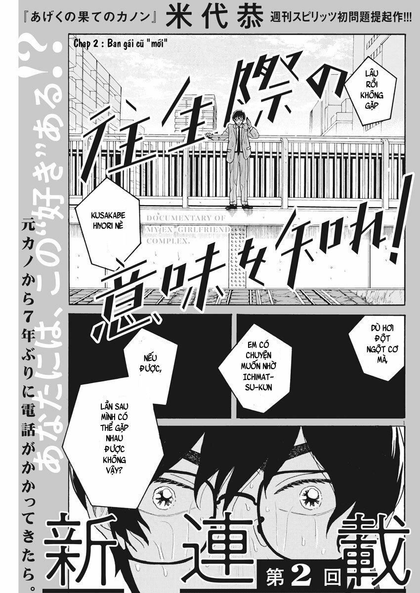 hãy cho em ''trung tình'' của anh chapter 2 2