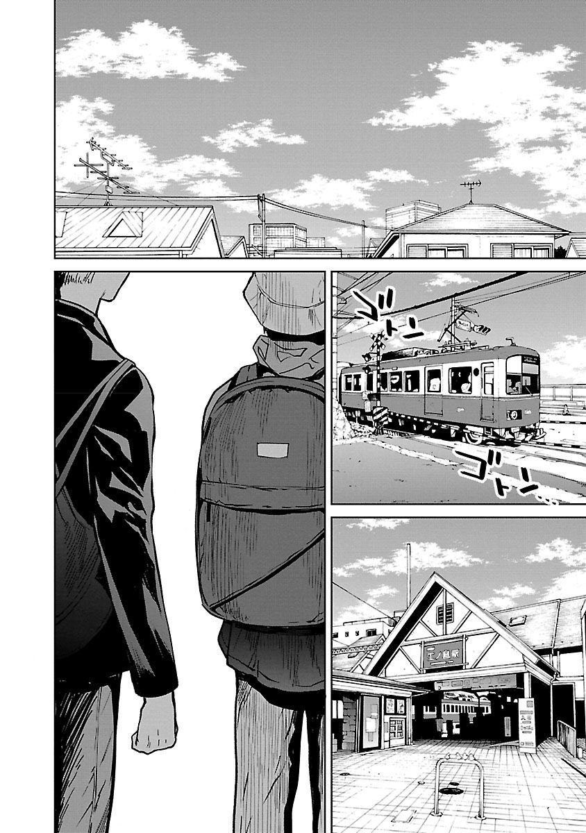 Vậy Để Tôi Giết Chúng Thay Cậu Nhé? chapter 31 16