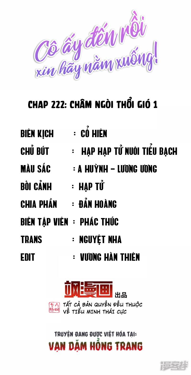 cô ấy đến rồi, xin nằm xuống! chapter 222 2