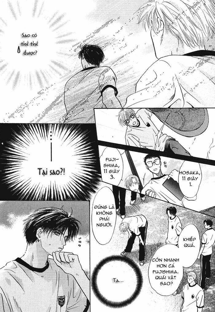 komatta toki ni wa hoshi ni kike! chapter 19 13