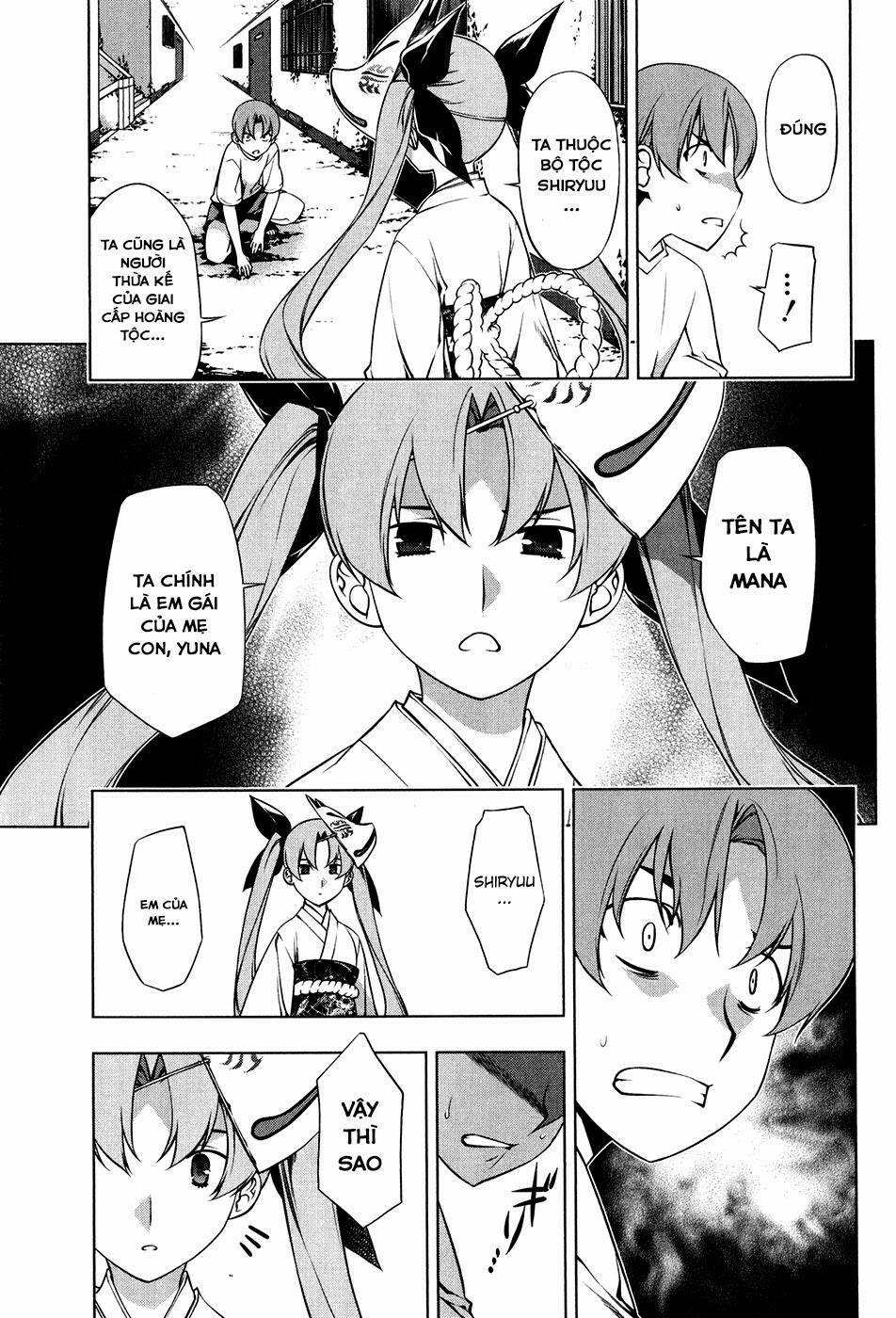 black god chapter 17 18