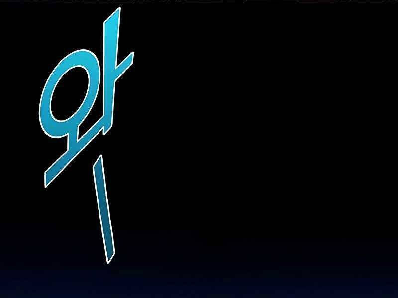 kim giáp đồ long chapter 24 116