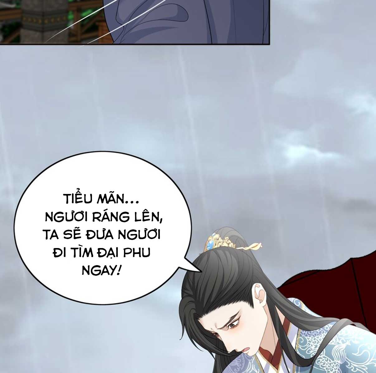 Không Uổng chapter 43