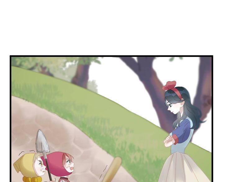 lượm được một tiểu hồ ly phần 3 chapter 60 2