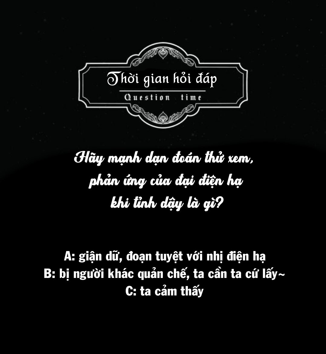 điện hạ thân ái chapter 1 69