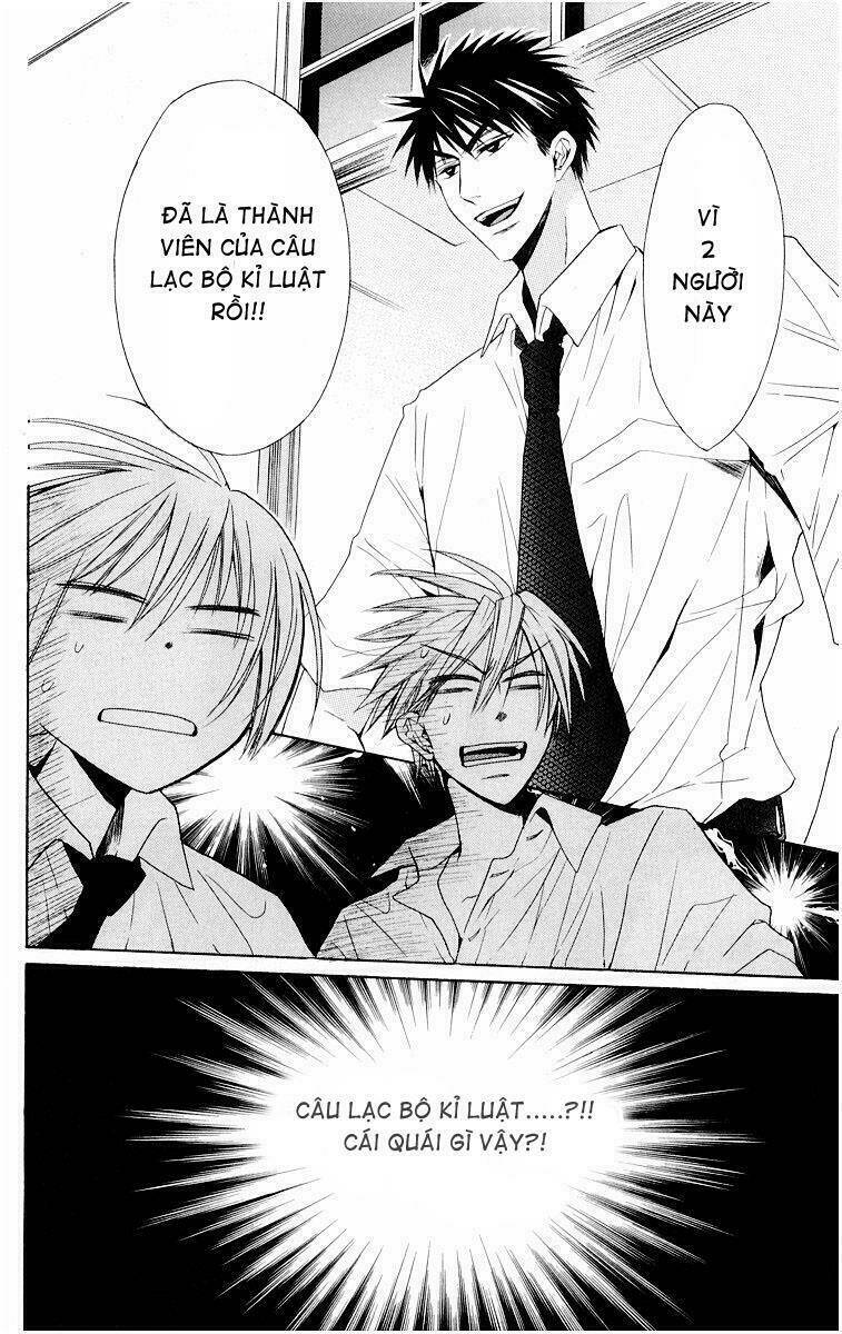 thầy giáo của tôi chapter 6 34