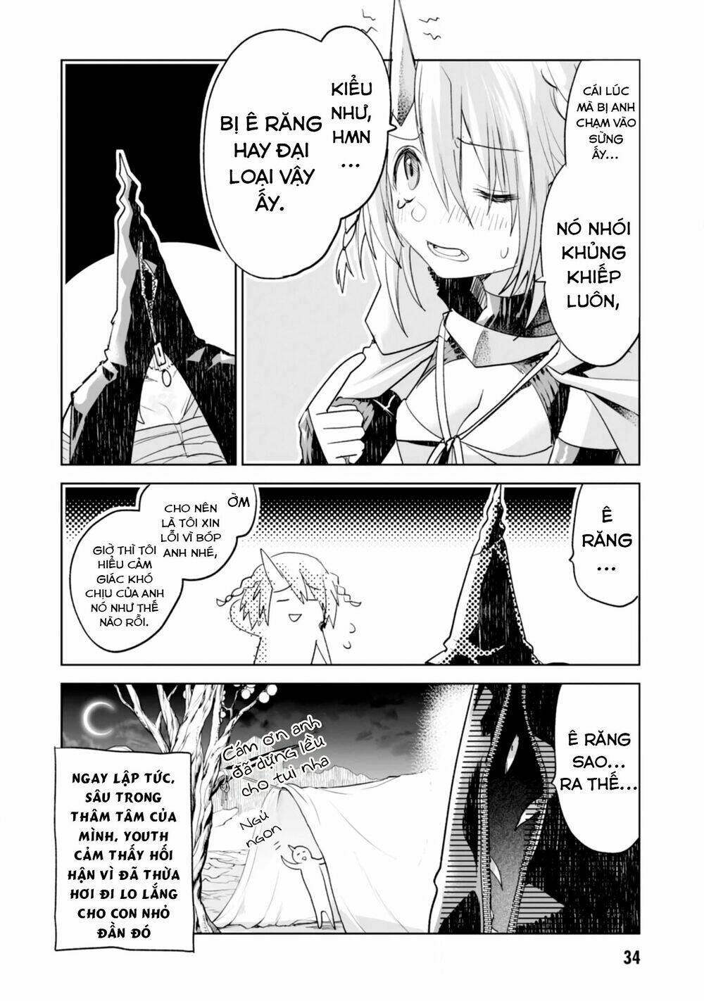 killing me / killing you chapter 1.5 7