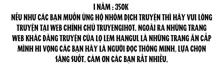 tôi đã mệt rồi chapter 46.1 4