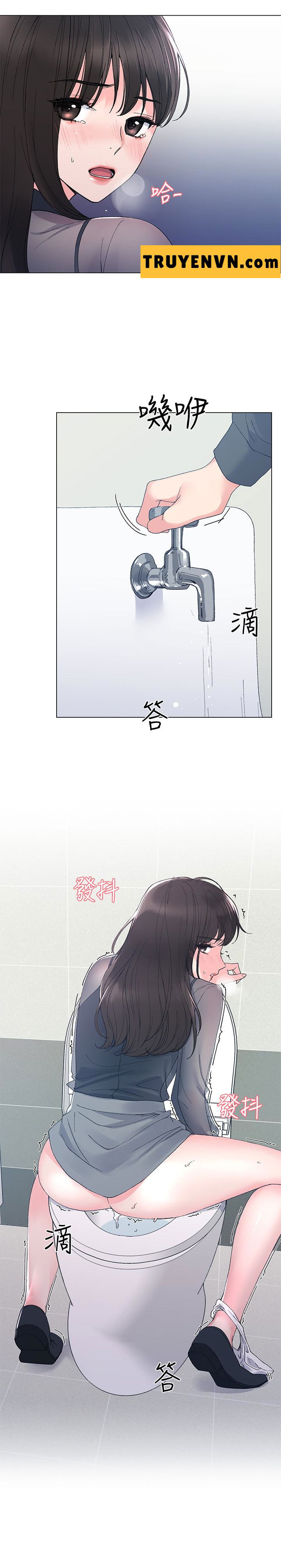 unlucky girl - cô nàng xui xẻo chapter 31 1