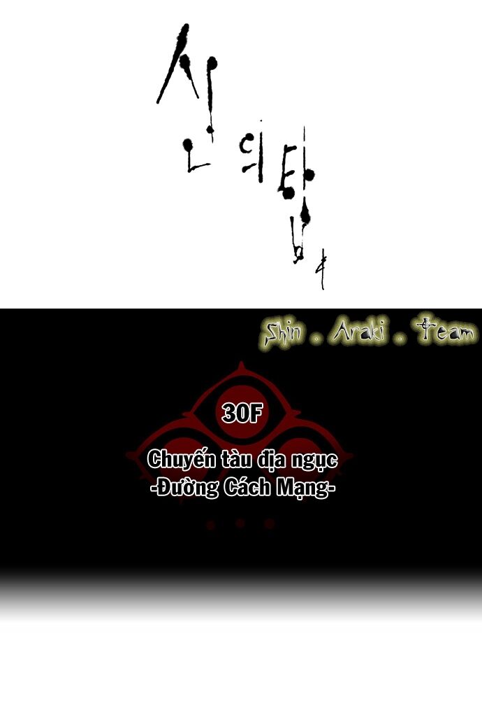 tòa tháp bí ẩn 2 chapter 118 4