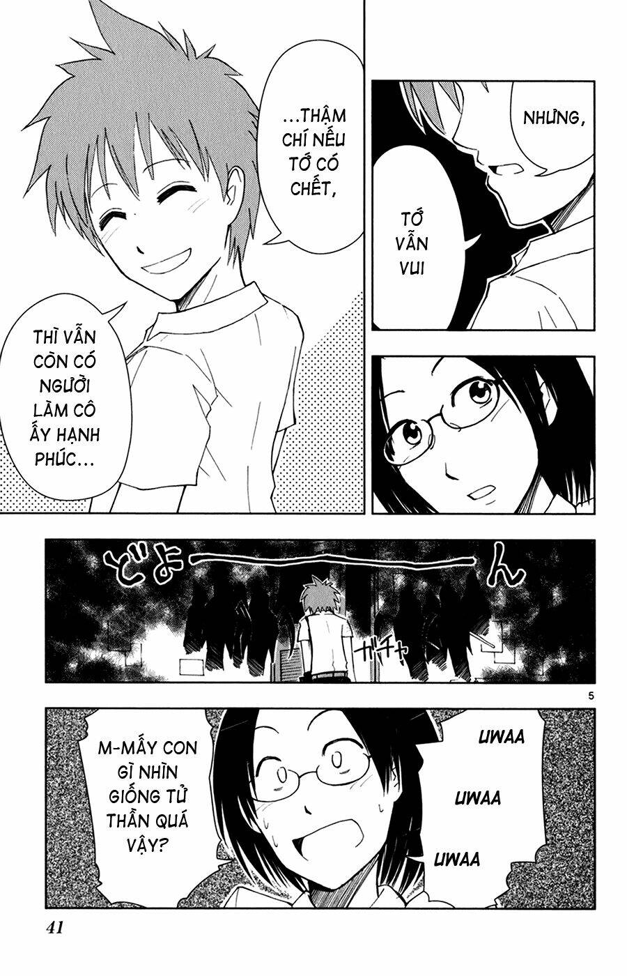 ginen shounen chapter 2 6