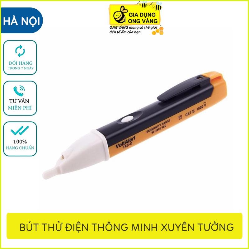 Bút Thử Điện Thông Minh, Bút Dò Điện Xuyên Tường Tìm Dây Điện, Nguồn Điện Thông Minh, An Toàn Tuyệt Đổi Khi Sử Dụng