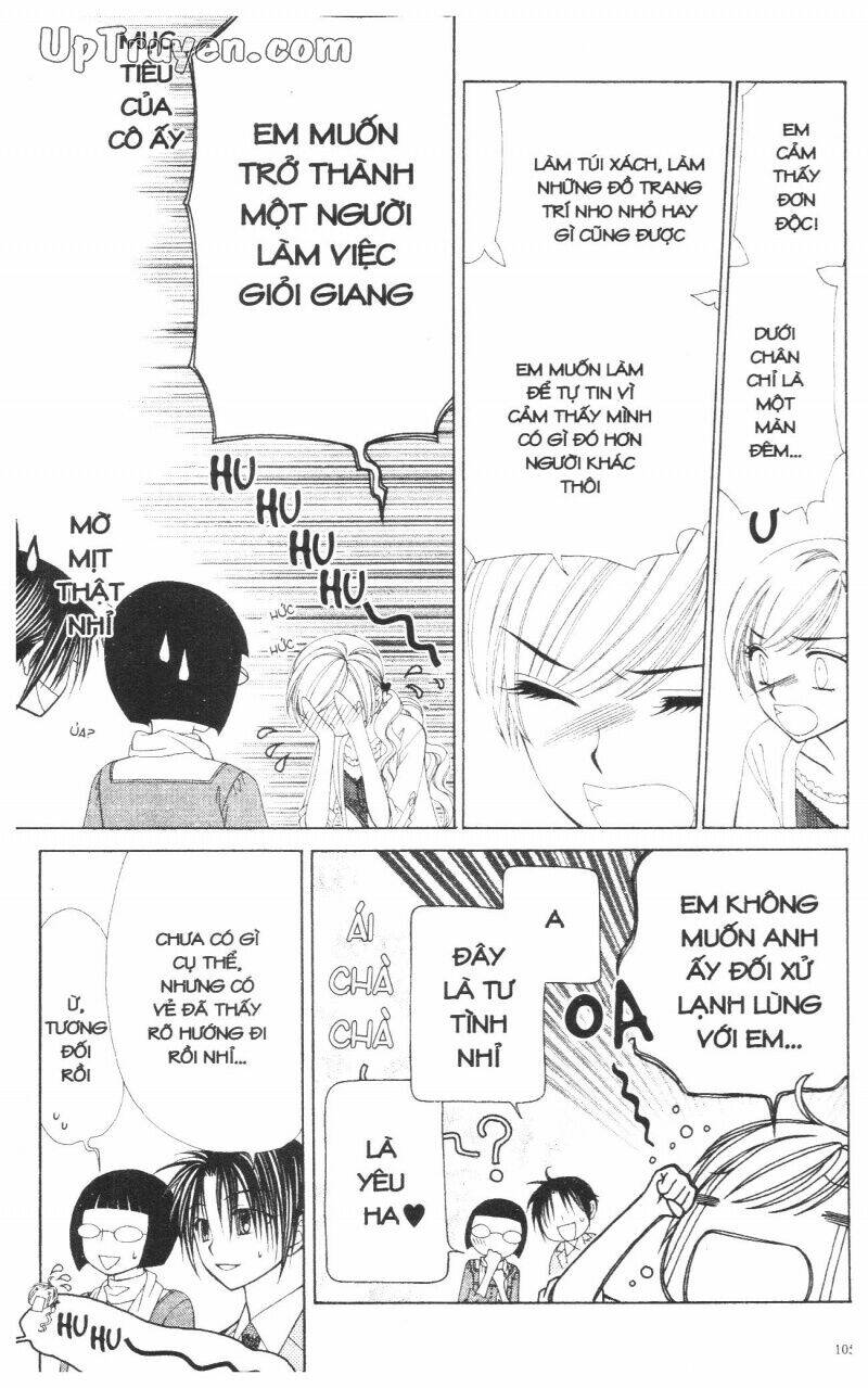 v.b.rose chapter 13 107