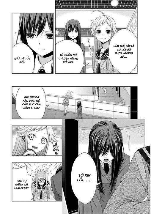 citrus (saburouta) chapter 1.4 4
