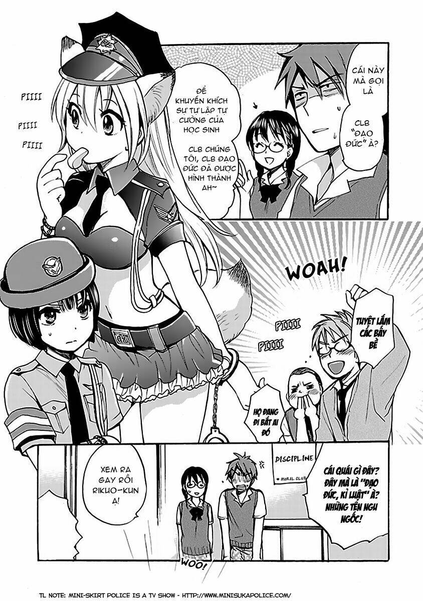 come come vanilla! chapter 4 18