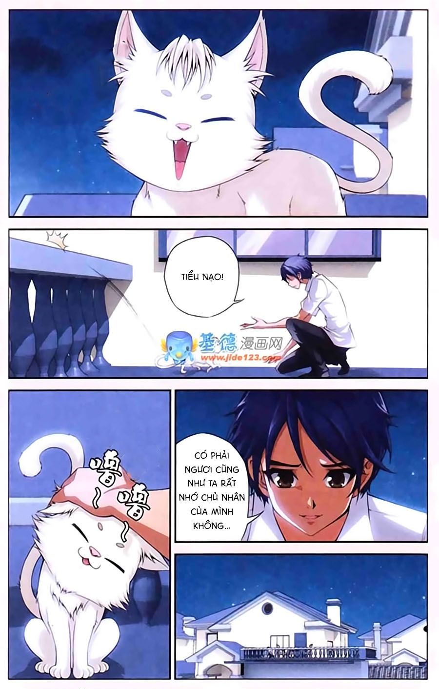 Thâu Tinh Cửu Nguyệt Thiên chapter 400 - Trang 11