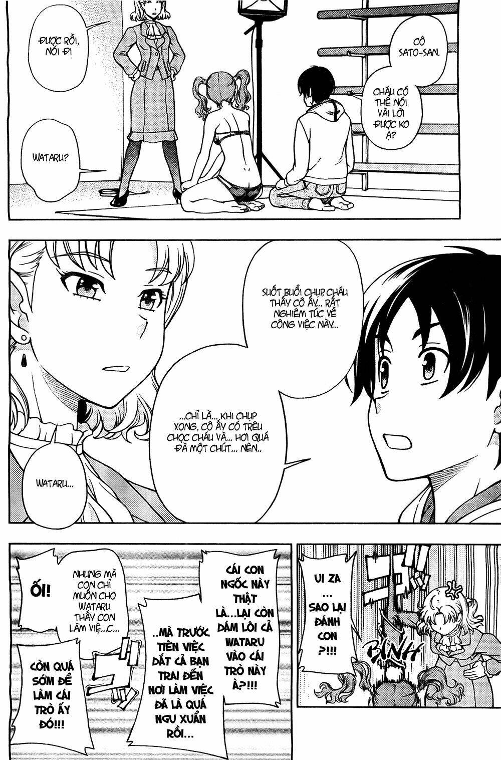 linazuke kyoutei chapter 5 30