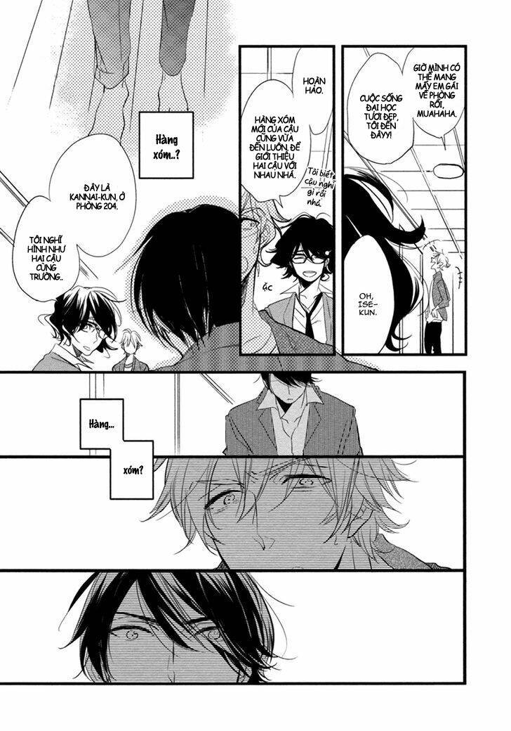 hatsukoi kakine chapter 5 7