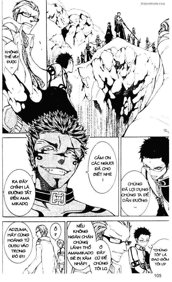 takeru - opera susanoh sword of the devil chapter 13 9