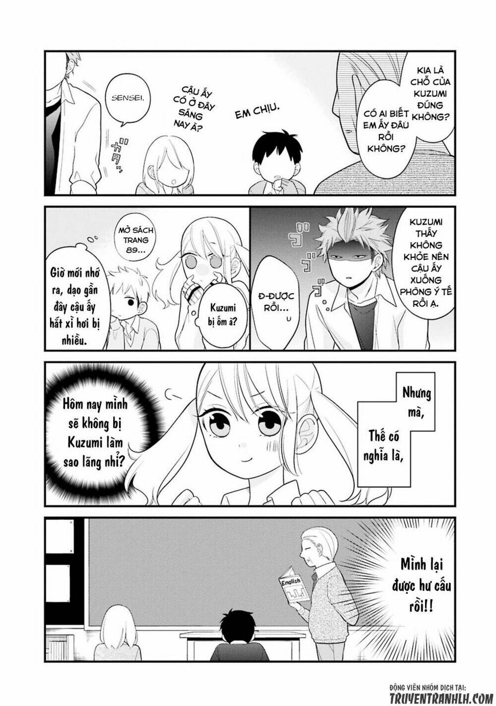 kusumi-kun, kuuki yometemasu ka? chapter 8 6